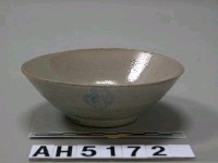 藏品(水印紋瓷碗)的圖片